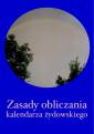 okładka książki - Zasady obliczania kalendarza żydowskiego