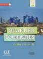 okładka podręcznika - Quartier daffaires 1. Ćwiczenia