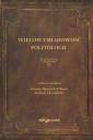 okładka książki - Wielowymiarowość politologii