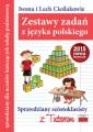 okładka podręcznika - Zestawy zadań z języka polskiego.