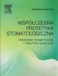 okładka książki - Współczesna protetyka stomatologiczna.