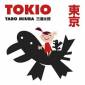 okładka książki - Tokio