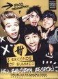 okładka książki - 5 Seconds of Summer. Hej, załóżmy