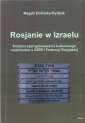 okładka książki - Rosjanie w Izraelu. Problem zaprogramowania