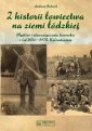 okładka książki - Z historii łowiectwa na ziemi łódzkiej.