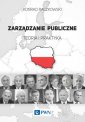 okładka książki - Zarządzanie publiczne. Teoria i