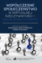 okładka książki - Współczesne społeczeństwo w wirtualnej