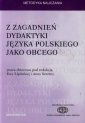 okładka podręcznika - Z zagadnień dydaktyki języka polskiego