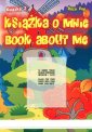 okładka książki - Książka o mnie. Book about me cz.