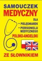 okładka podręcznika - Samouczek medyczny dla pielęgniarek