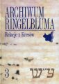 okładka książki - Archiwum Ringelbluma. Tom 3. Relacje