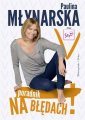 okładka książki - Na błędach! Poradnik-odradnik