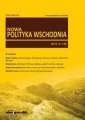 okładka książki - Nowa Polityka Wschodnia nr 1 (6)