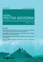 okładka książki - Nowa Polityka Wschodnia nr 1 (4)