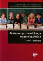 okładka książki - Matematyczna edukacja wczesnoszkolna.