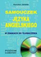 okładka podręcznika - Samouczek języka angielskiego w