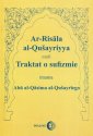 okładka książki - Traktat o sufizmie