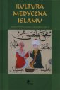 okładka książki - Kultura medyczna islamu