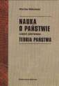 okładka książki - Nauka o państwie. Część pierwsza.