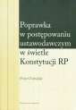 okładka książki - Poprawka w postępowaniu ustawodawczym