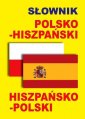 okładka książki - Słownik polsko-hiszpański, hiszpańsko-polski