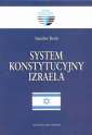 okładka książki - System konstytucyjny Izraela. Seria: