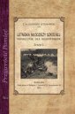 okładka książki - Letniska młodzieży szkolnej. Podręcznik