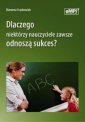 okładka książki - Dlaczego niektórzy nauczyciele