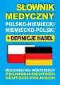 okładka podręcznika - Słownik medyczny polsko-niemiecki,