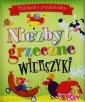 okładka książki - Niezbyt grzeczne wierszyki. Biblioteczka