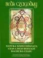 okładka książki - Natura wszechświata. Czas i jego