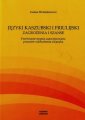 okładka książki - Języki kaszubski i friulijski.