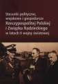 okładka książki - Stosunki polityczne, wojskowe i