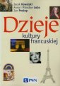 okładka książki - Dzieje kultury francuskiej