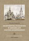 okładka książki - Architektura staroruska w akwarelach