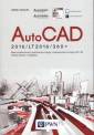 okładka książki - AutoCad 2016/LT2016/360+. Kurs