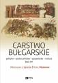 okładka książki - Carstwo bułgarskie. Polityka -