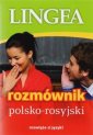 okładka podręcznika - Rozmównik polsko-rosyjski