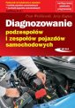 okładka książki - Diagnozowanie podzespołów i zespołów