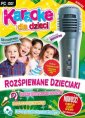 pudełko programu - Karaoke dla dzieci. Rozśpiewane