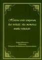 okładka książki - Historia testis temporum, lux veritatis,