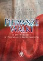 okładka książki - Pierwsze walki o Uniwersytet w