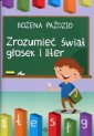 okładka książki - Zrozumieć świat głosek i liter