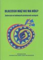 okładka książki - Dlaczego wąż nie ma nóg? Zwierzęta