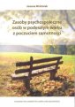 okładka książki - Zasoby psychospołeczne osób w podeszłym