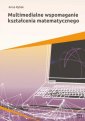 okładka książki - Multimedialne wspomaganie kształcenia