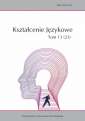 okładka książki - Kształcenie Językowe 13 (23)