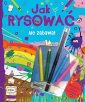 okładka książki - Ale zabawa! Jak rysować