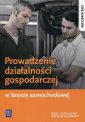 okładka podręcznika - Prowadzenie działalności gospodarczej