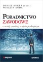 okładka książki - Poradnictwo zawodowe. Rozwój zawodowy